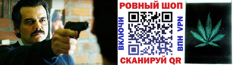 Гашиш Болгар