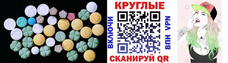 Экстази бентли  наркотики  Болгар 