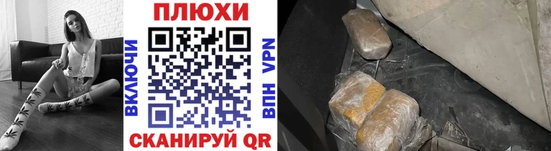 как найти   Болгар  mega онион  ГАШИШ Ice-O-Lator 