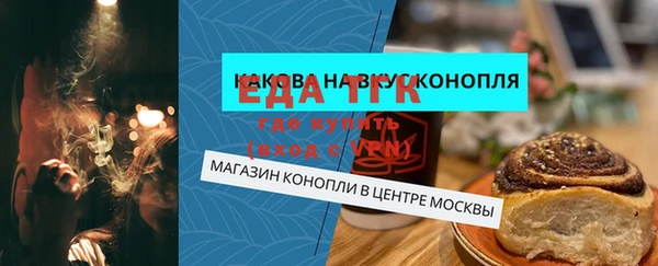 не бодяженный Володарск