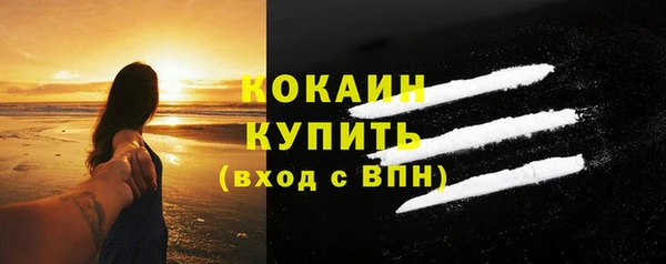 не бодяженный Володарск
