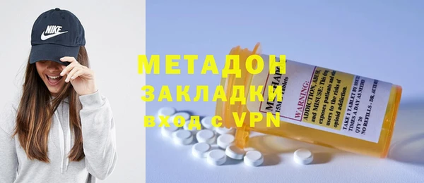 а пвп мука Волосово