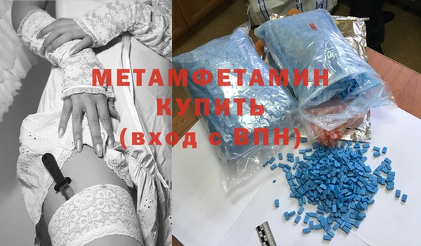 не бодяженный Володарск