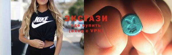 не бодяженный Володарск