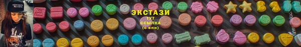 не бодяженный Володарск