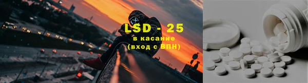 а пвп мука Волосово