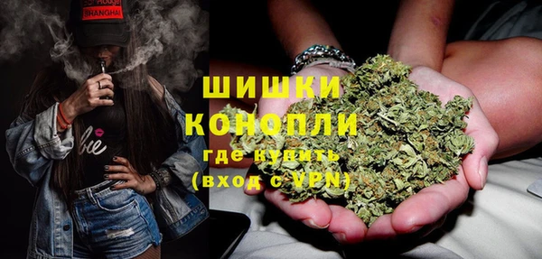 не бодяженный Володарск