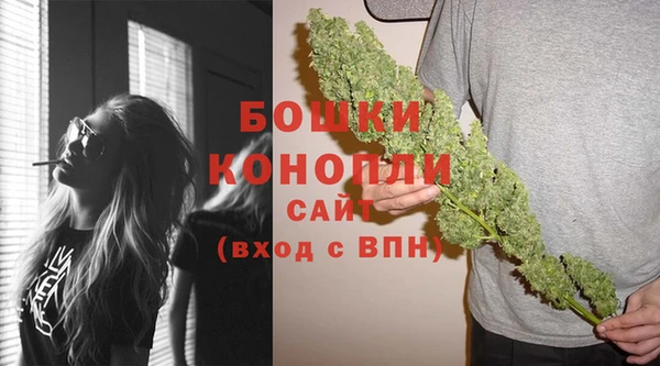 а пвп мука Волосово