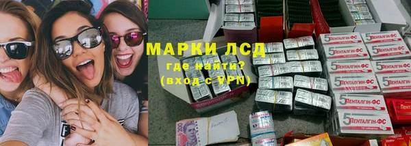 а пвп мука Волосово