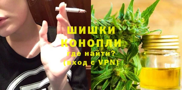 не бодяженный Володарск
