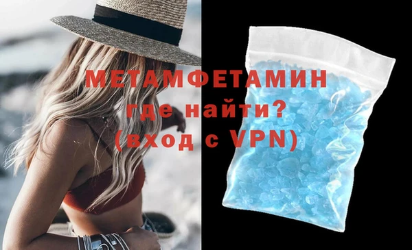 не бодяженный Володарск