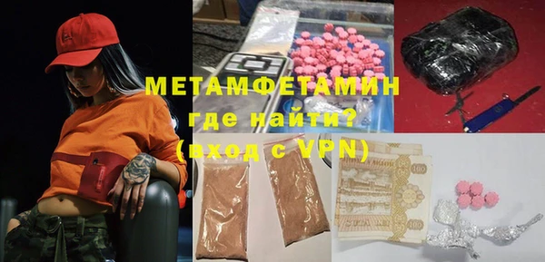не бодяженный Володарск