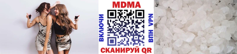ОМГ ОМГ маркетплейс дарнет шоп Болгар MDMA crystal