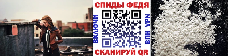 Первитин пудра  что такое наркотик  кракен ССЫЛКА  Болгар 